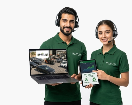 Sell Any Car Scrap UAE main yard and recycling facility located in Al Sajaa Industrial Area Sharjah.